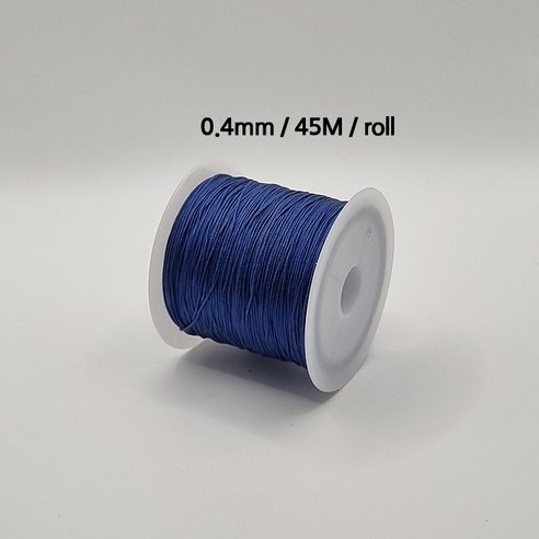 [비즈엔케이] 0.4mm 나일론 매듭실 45M (롤) 판매단위 팔찌 만들기 재료, 1개, 네이비