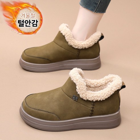 Modern Fashion 여성 발편한 기모 안감 부츠 심플 방한화 K138