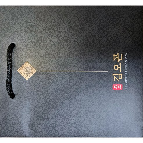 김오곤 동의보감 침향단 골드 60% 고함량 침향단 침향환 선물용 종이가방... 실사용 후기 | 효과 있을까? - 상품 이미지 4