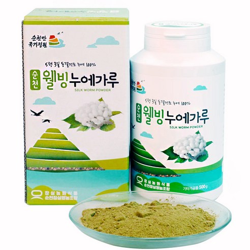 순천잠실영농조합법인] 100%동결(냉동) 누에분말 누에가루 500g, 1... 맛있게 먹은 솔직 후기 - 상품 이미지 1