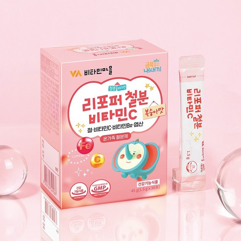 비타민마을 금쪽같은 내새끼 리포퍼 철분 비타민C 30p 45g, 1개 실사용 후기 | 효과 있을까? - 상품 이미지 2