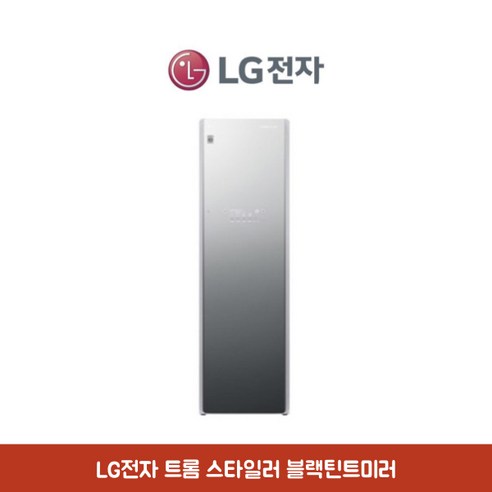 LG 스타일러 5벌 블랙 틴트 미러 방문설치, S5MSB
