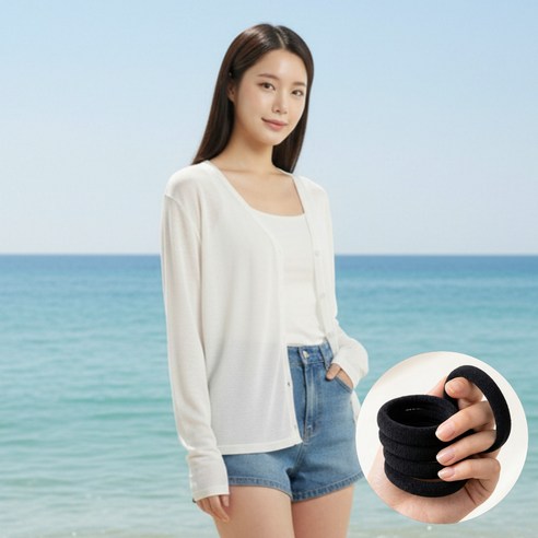 브리킨 여성 여름 가디건 여리핏 얇은 심플 기본템