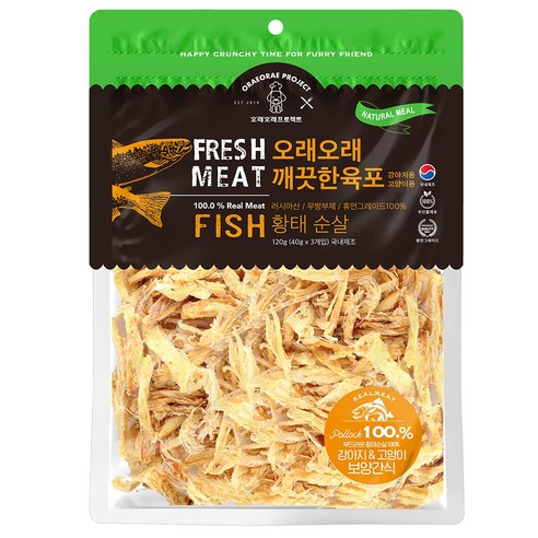 강아지 황태채 수제 보양간식 깨끗한 육포 120g, 1개, 황태