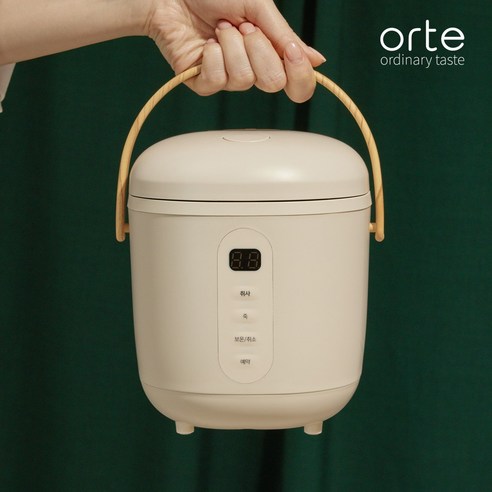 주방의 품격을 높이는 오르테 미니 밥솥, 지금 바로 득템하세요!