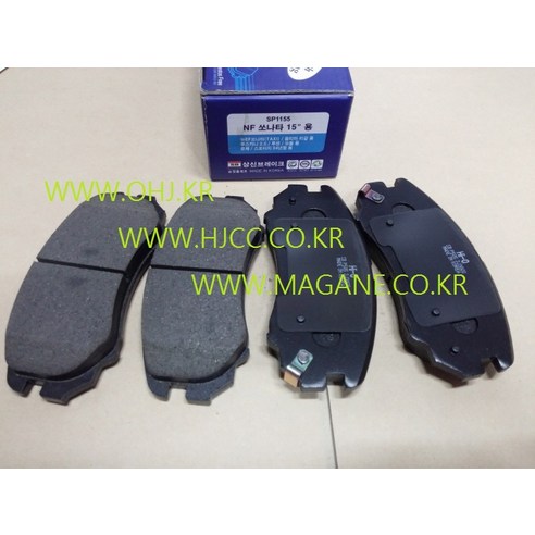 NF쏘나타 상신 브레이크패드 (앞) (SP1155) 581013KA61 581013KA61 -SB상신- - 컴파운드/스크래치타월 ...