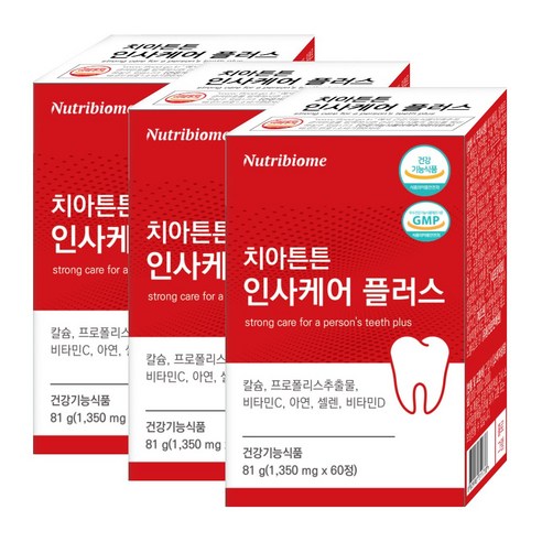[비타트렌드] 인사케어 치아튼튼 60정, 3개 실사용 후기 | 효과 있을까? 썸네일