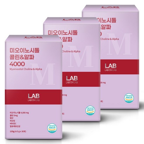 랩온랩 미오이노시톨 콜린&알파 4000 30포 135g, 1개 실사용 후기 | 효과 있을까? - 상품 이미지 4