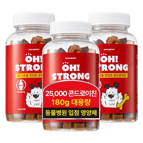 [180g/동물병원 입점] 몽셰펫 강아지 관절 슬개골 트릿 영양제, 3개, 뼈/관절강화, 120정