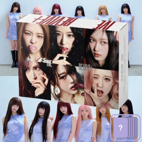 [버전선택] 아이브 앨범 IVE Album 정규 2집 REVIVE+ 뱅뱅 블랙홀, 챌린저스 버전+포카증정