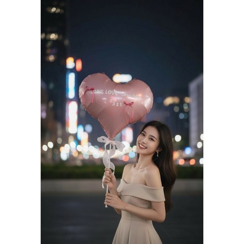 좋은날파티 빅하트풍선 래터링 하트호일 프로포즈 생일파티용품 기념일 생신용품 축하선물 이벤트, 1세트, 5번 핑크