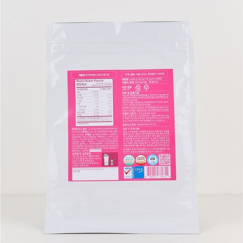 원데이뉴트리션 딸기맛_단백질 쉐이크 헬스 보충제 포대유청 웨이프로틴 WPC 2kg, 1개 이미지 4