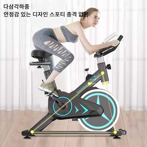 실내 운동기구 가정용 무소음 유산소 헬스 사이클 자전거 이미지 2