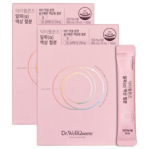 닥터웰퀸즈 알파 임산부 어린이 액상철분, 300ml, 2개