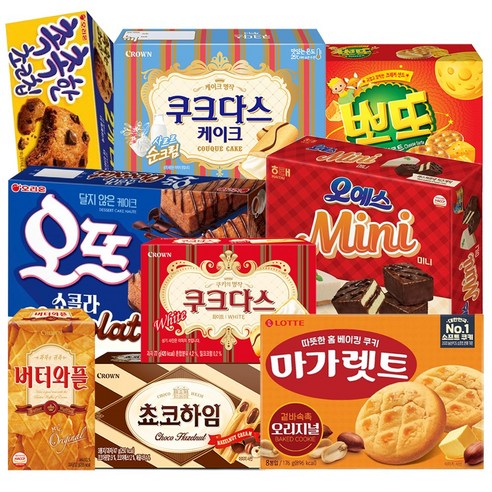 [냠냠상회] 마가렛트+오뜨 쇼콜라+오예스 미니+버터와플+쵸코하임+쿠크다스+촉촉한초코칩 등 맛있는 과자 간식세트, 1세트, 9p