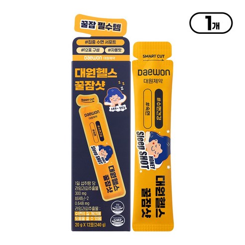 [본사직영] 대원제약 꿀잠샷 라임과피추출물 라임껍질, 1박스, 12회분