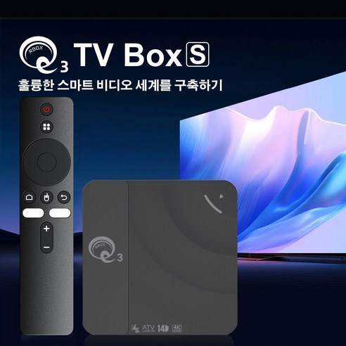 PYHO TV 셋톱박스 4K 고화질 5G WiFi OTT 셋톱박스, 1개, Q3