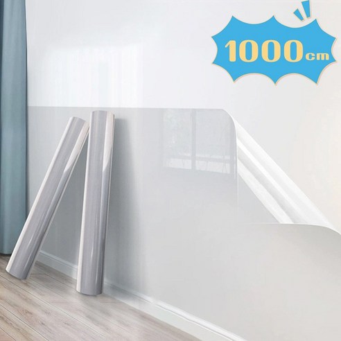 ZOZOFO 투명 시트지 무점착 벽지 가구보호필름지 보호 무점착시트지 1000cm, 2p