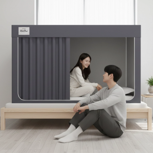 SINEET 암막텐트 기숙사 싱글침대 난방텐트 모기장, 그레이