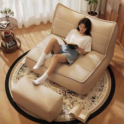 당신의 휴식이 좀 더 편안해질 수 있다면