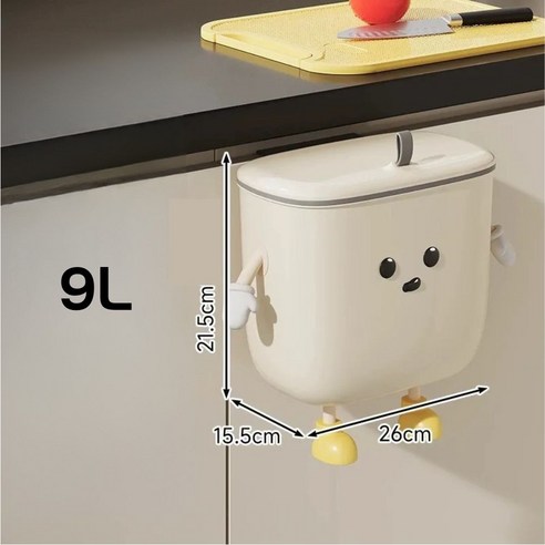 소소온 걸이형 공중부양 주방 슬라이딩 휴지통, 화이트 1개