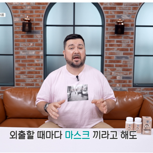 키즈 후 어린이 숨 편한 하루 퀘르세틴 특허원료 함유 30정, 1박스 맛있게 먹은 솔직 후기 - 상품 이미지 3