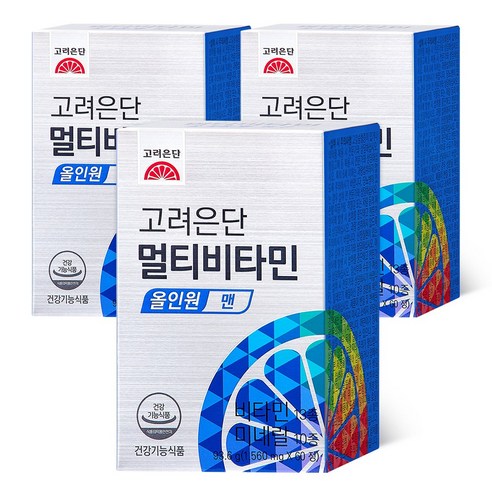 3개