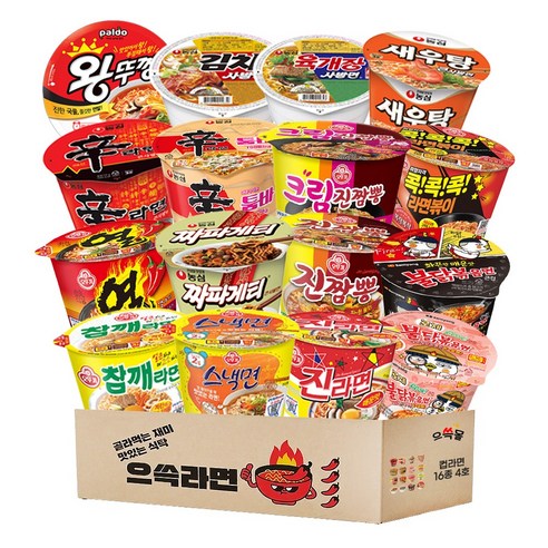 컵라면 큰컵 세트 4호, 1박스
