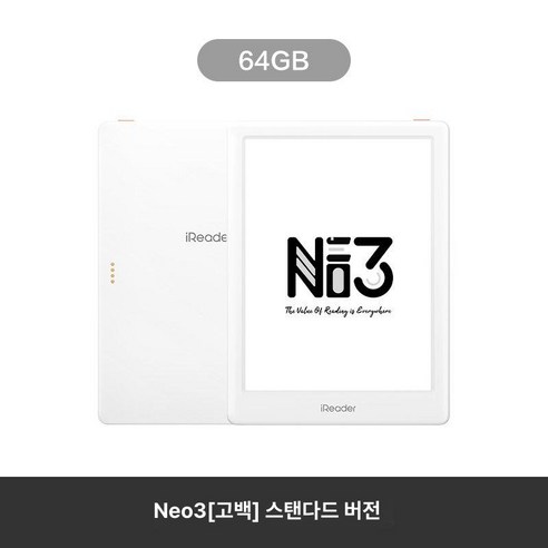 MEEBOOK P10 PRO 미북 태블릿 쓰기 액티브, 네이비3 화이트 1개, 1개, 기본구성 1개