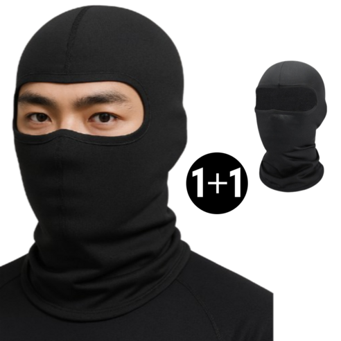 엠제이몰 스포츠 여름 쿨링 자외선차단 바라클라바 - 바라클라바 | 쿠팡