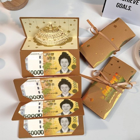 뚱보 줄줄이 이벤트 용돈봉투 생일카드, 1개, 골드