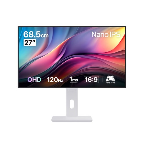 이노스 27인치 QHD NANO IPS 패널 모니터 120Hz 게이밍 베젤리스 광시야각 C타입 HDR 사무용 컴퓨터모니터, 일반, 68.5cm