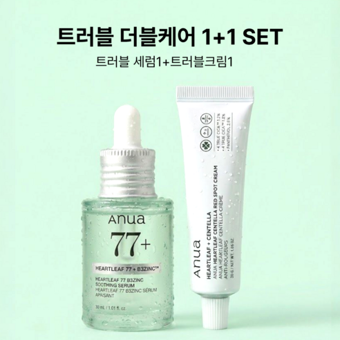 아누아 트러블 더블케어 기획세트/어성초77 클리어패드 10매 추가증정 이미지 2