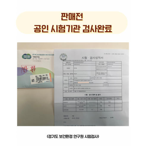 초담 국내산 수제 늙은호박즙 정제수무첨가 비법달임액 100ml, 15개 이미지 4