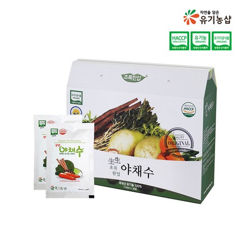 바쁜 일상 속 나를 위한 간편한 건강 습관