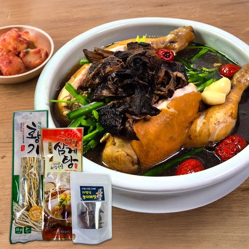 한우물 약재 능이백숙 삼계탕 재료 세트 능이10-30 135g, 1개 맛있게 먹은 솔직 후기 - 상품 이미지 2