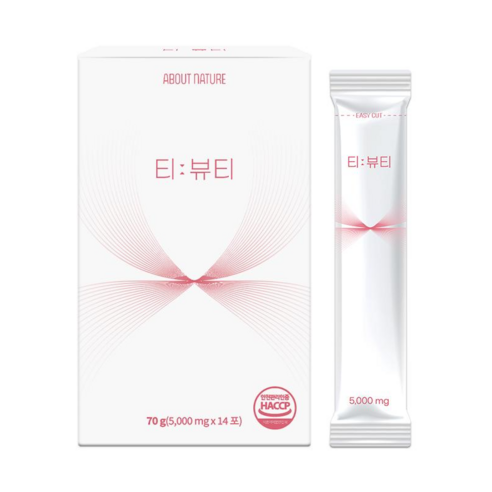 티뷰티 카페인없는 제로 칼로리 호박 팥 히비스커스 아르기닌 유산균 홍삼 ... 맛있게 먹은 솔직 후기 - 상품 이미지 2