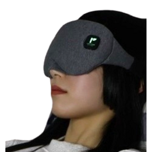 모레아 C타입 무선 온열 안대 (충전기 포함 구성) 이미지 2