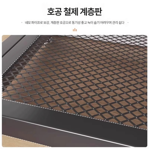 좁은 현관, 80CM 철제 신발 수납 의자로 공간 마법을 부리세요!