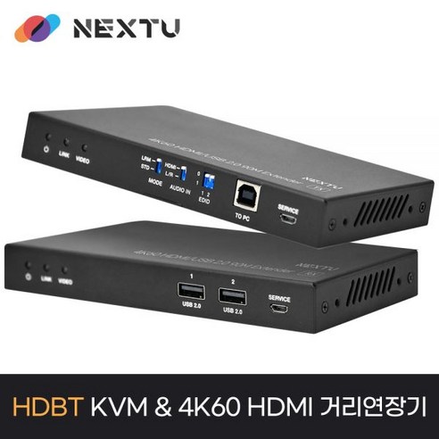 이지넷 넥스트유 NEXT-HV7560KVM EX 리오낵 KVM 리피터456831