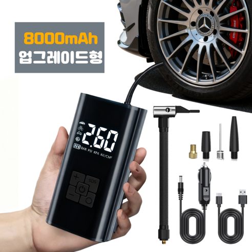 타이어 공기압 주입기 휴대용 무선 올인원 세트 6000mAh 타이어 압력 모니터링/led손전등/보조배터리/자동차 농구공 자전거 오토바이 다용도에어펌프, 블랙-8000mAh, 1세트