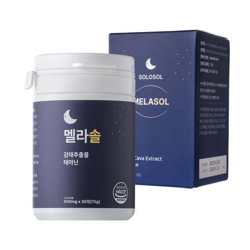 멜라솔 L테아닌 감태추출물 영양제 맛있게 먹은 솔직 후기 - 상품 이미지 1