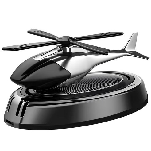 실버카우 태양열로 회전하는 무소음 프로펠러 헬리콥터 차량용 방향제케이스 차량용품 인테리어용품 새차선물, 1개, 메탈블랙