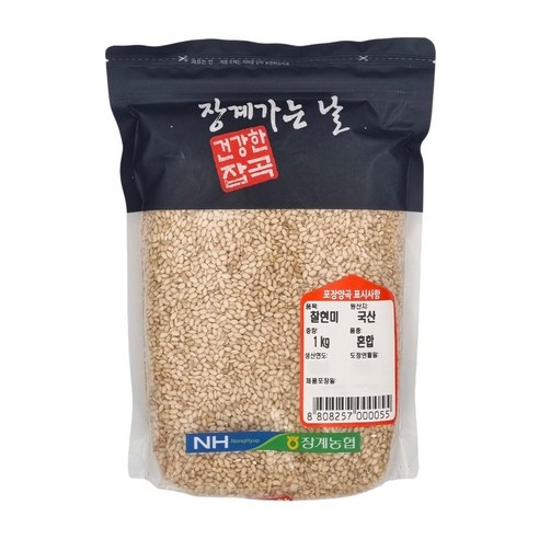 [농협] [25년산] 장수 장계농협 국산 찰현미, 1개, 1kg