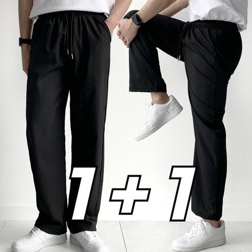 핏노블 1+1 남자 여름 바지 작업복 일자 쿨 트레이닝 팬츠 착용 후기 | 사이즈/핏 총정리 썸네일