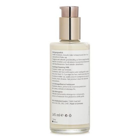 닥터 하우쉬카 수딩 클렌징 밀크 145ml 실사용 후기 | 효과 있을까? - 상품 이미지 3