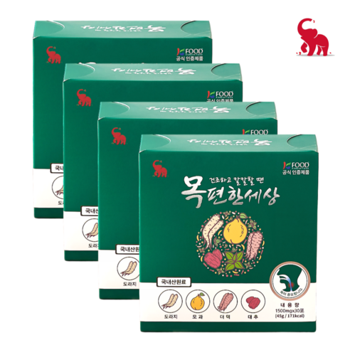 목편한세상 30포, 1.5g, 120개