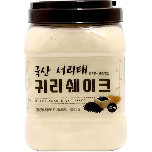아침마다 허겁지겁 식사하느라 하루를 망치고 있나요 태광선식귀리쉐이크