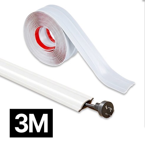 프렌티 잘라쓰는 전선 가리개 테이프 전선 몰딩 3M, 화이트, 1개