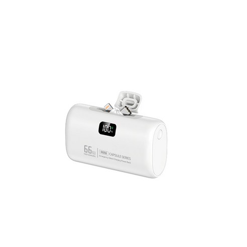 도킹형 일체형 보조배터리 20000mAh 대용량 66W 초고속충전 듀얼커넥터 전환 항공기 기준 충족, 화이트, HT-T190